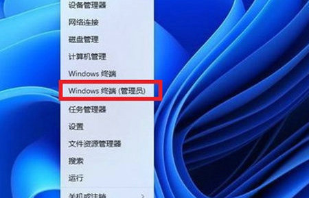 win11右键菜单不折叠怎么设置 win11右键菜单不折叠设置教程 