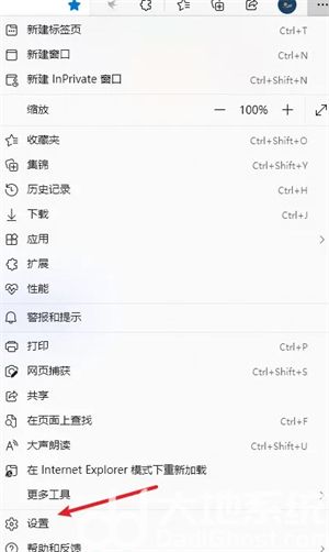 windows11ie浏览器在哪里 windows11ie浏览器位置介绍 