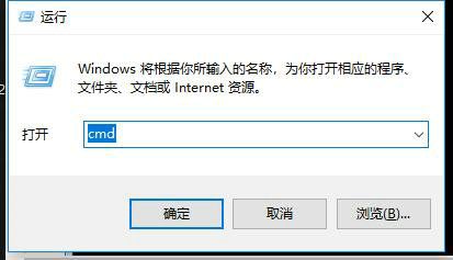 梦幻西游win10频繁闪退怎么回事 梦幻西游win10频繁闪退怎么办 