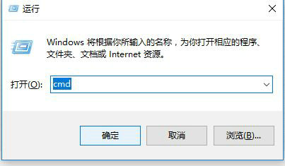 win11登录界面死循环怎么办 win11登录界面死循环解决方案 