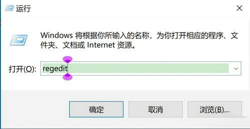 win10excel背景颜色变成绿色是什么原因 win10excel背景颜色变成绿色怎么解决 