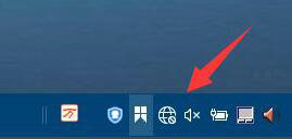 win10网络图标变成了地球不能上网怎么办 