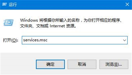 win11声音无法找到输出设备怎么办 win11声音无法找到输出设备解决方法 