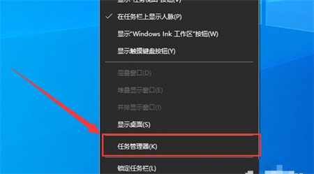 windows10搜索框无反应怎么办 windows10搜索框无反应解决方法 