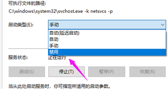 win10重置后卡死怎么办 win10重置后卡死解决方法 