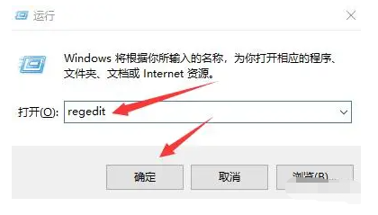 win7系统激活密钥在哪里查看 win7系统激活密钥万能大全 