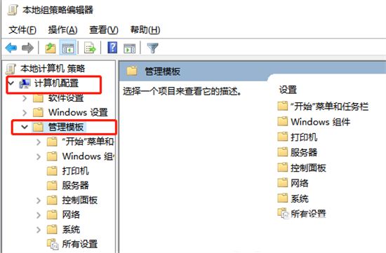 win7无法启动修复错误代码0x0怎么办 win7无法启动修复错误代码0x0解决方法 