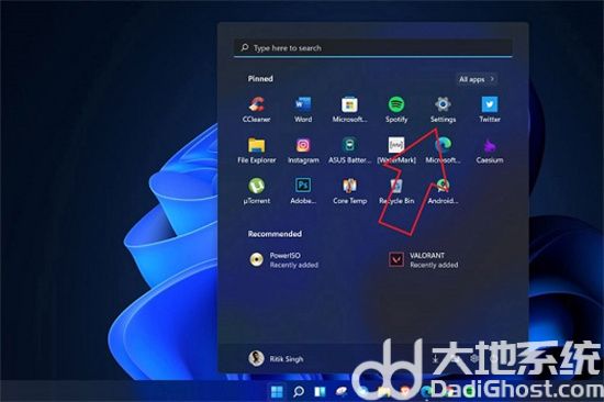 win11系统拖动窗口卡顿怎么办 win11系统拖动窗口卡顿解决方法 