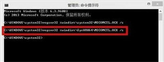 win10无法打开回收站怎么办 win10无法打开回收站解决方法 