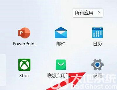 win11录屏文件在哪里 win11录屏文件存在哪 