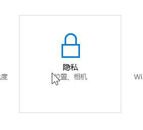 win10摄像头被占用怎么解决 win10摄像头被占用解决方法 