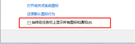 win7安装找不到任何设备驱动程序怎么办 win7安装找不到任何设备驱动程序解决方法 