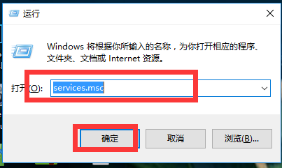 win10无法搜索更新怎么解决 win10无法搜索更新解决方法 