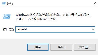 win11pin码一直转圈怎么办 win11pin码一直转圈解决教程 