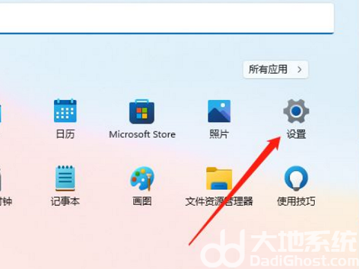 win11可以自定义桌面壁纸吗 win11怎么自定义桌面壁纸 