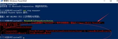 win10无法更新正在撤销更改怎么办 win10无法更新正在撤销更改解决方法 