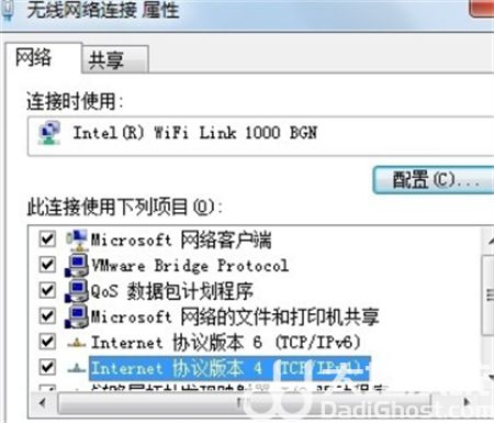 win7重装后不能上网要怎么办 win7重装后不能上网解决方法 