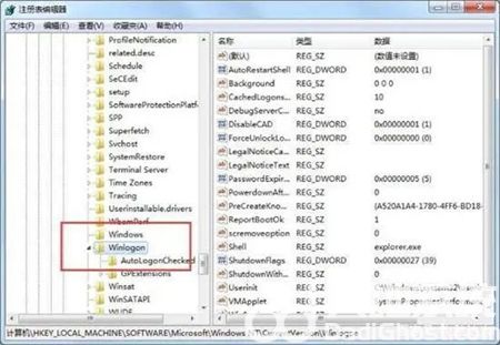 win7资源管理器不停的崩溃怎么办 win7资源管理器不停的崩溃解决方法 