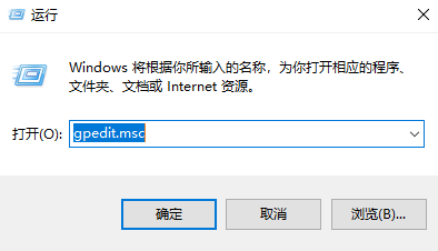 win10文件历史记录怎么打开 win10文件历史记录打开方法 