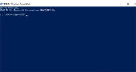 windows10系统更新报错怎么办 windows10系统更新报错解决方法 