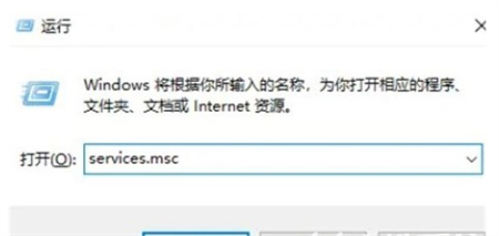 win10无法连接到这个网络怎么解决 win10无法连接到这个网络解决方法介绍 