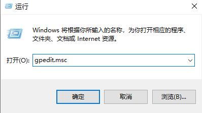 win7系统lol无法初始化图形设备怎么办 win7系统lol无法初始化图形设备解决办法 