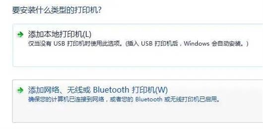 windows11不兼容哪些打印机 windows11不兼容打印机型号介绍 