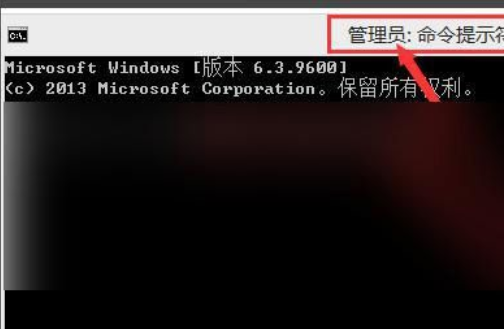 Win7按win+p无反映该怎么办 Win7按win+p无反映该解决方法 