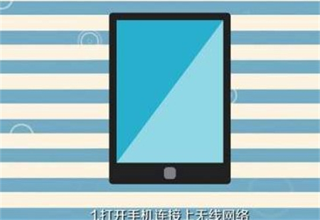 手机怎么投屏到电脑方法 手机怎么投屏到电脑win10方法 