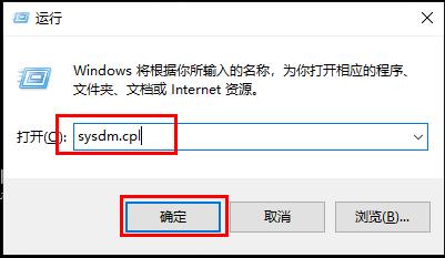 远程桌面连接一会自动断开怎么办 远程桌面连接一会自动断开解决方法 