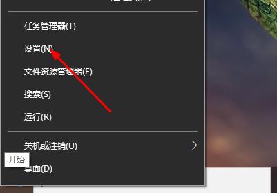 win10控制面板输入法不见了怎么办 