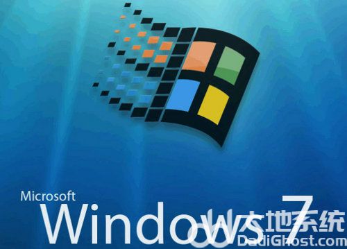 windows7旗舰版产品密钥是多少 windows7旗舰版产品密钥激活码2022 